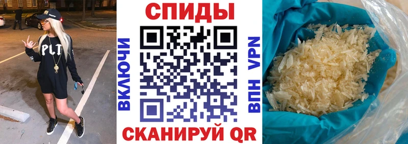 Amphetamine 98%  наркошоп  Котово 
