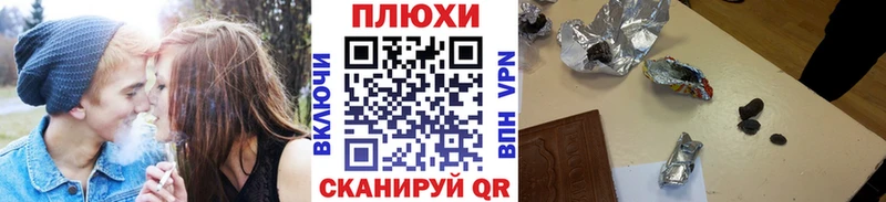 hydra как зайти  Котово  ГАШИШ гашик  сайты даркнета как зайти  сколько стоит 