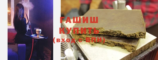 прущий лед Алексеевка