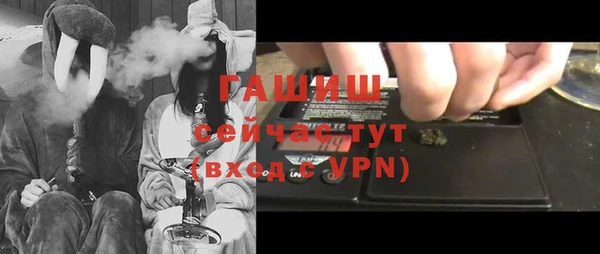 героин Алексин
