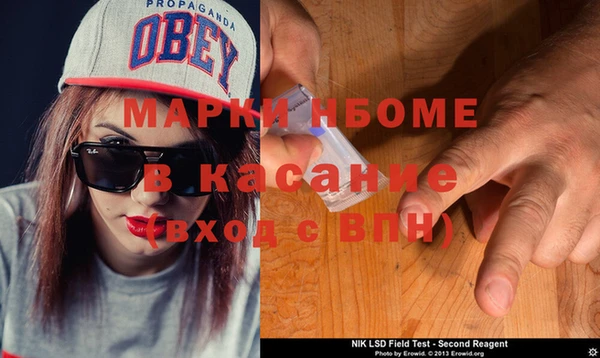 трава Алзамай