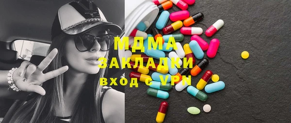трава Алзамай