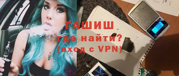 прущий лед Алексеевка