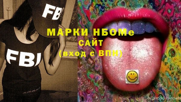 прущий лед Алексеевка