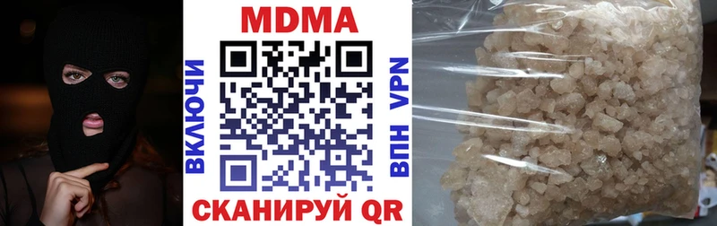 KRAKEN сайт Котово МДМА VHQ